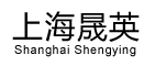 上海晟英食品有限公司